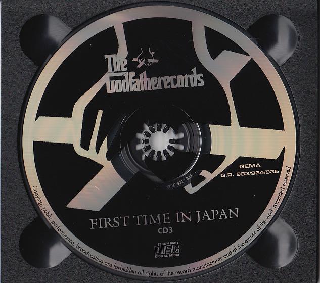 1971-08-06-FIRST_TIME_IN_JAPAN-cd3